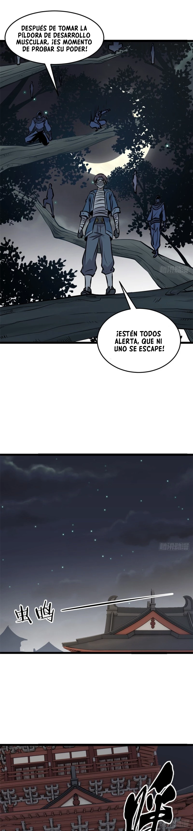 La secta más fuerte de todos los tiempos > Capitulo 94 > Page 131