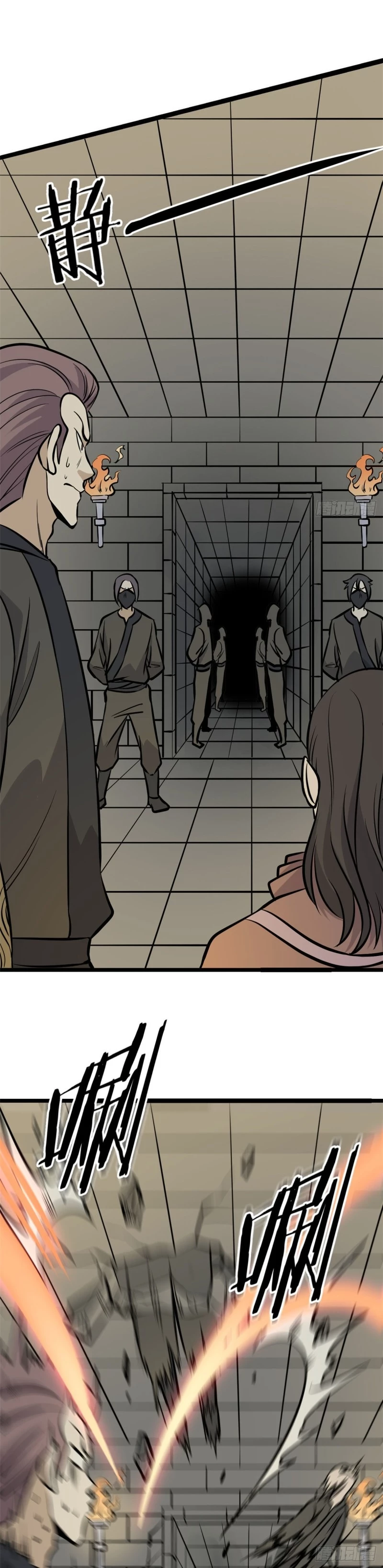 La secta más fuerte de todos los tiempos > Capitulo 95 > Page 41