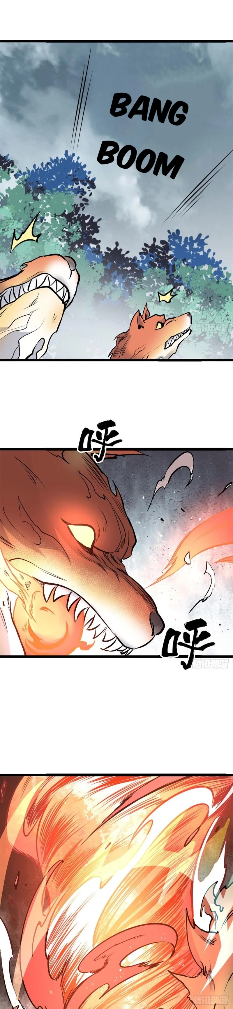 La secta más fuerte de todos los tiempos > Capitulo 102 > Page 131