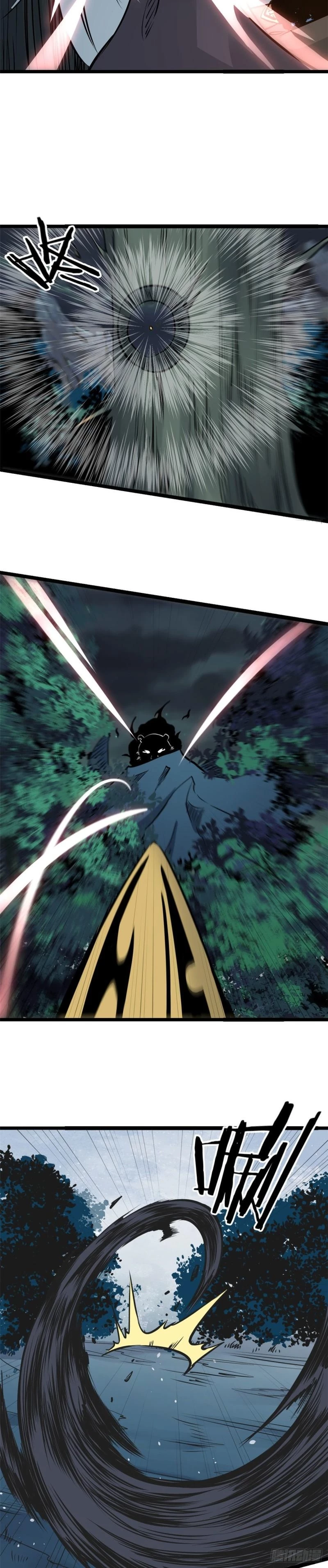 La secta más fuerte de todos los tiempos > Capitulo 103 > Page 71