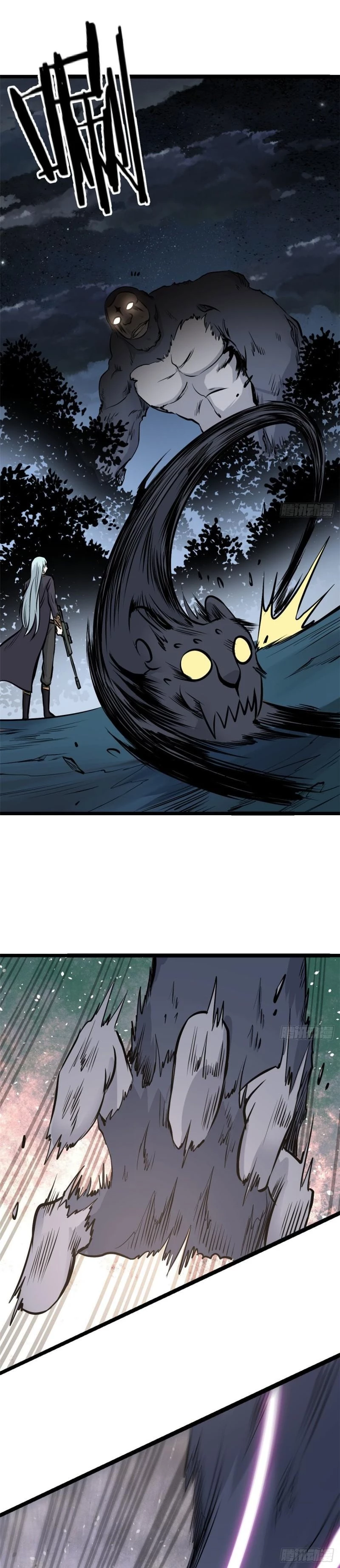 La secta más fuerte de todos los tiempos > Capitulo 104 > Page 51