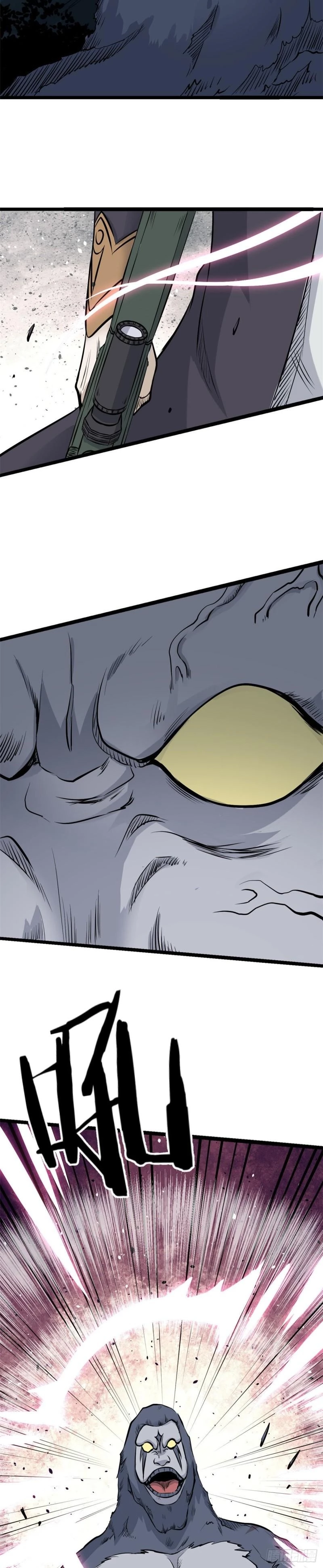 La secta más fuerte de todos los tiempos > Capitulo 104 > Page 81