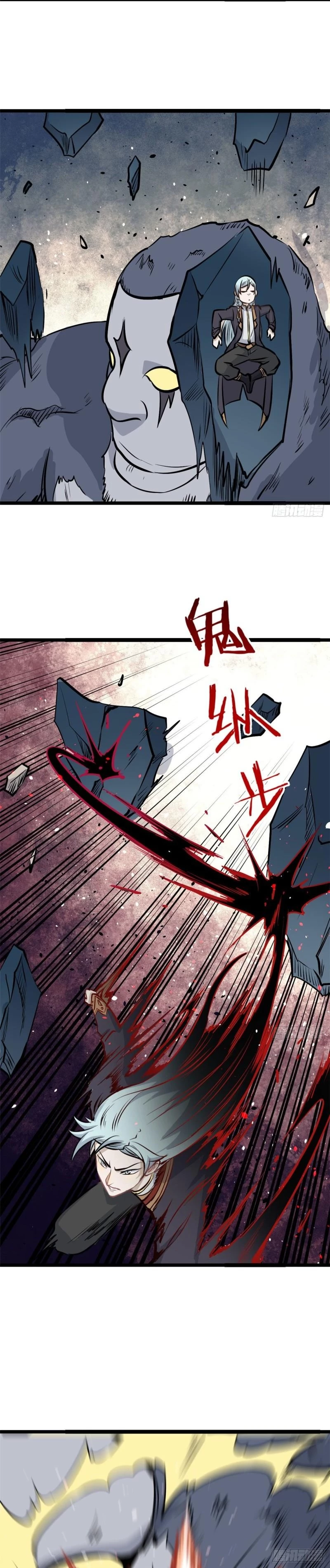 La secta más fuerte de todos los tiempos > Capitulo 104 > Page 141