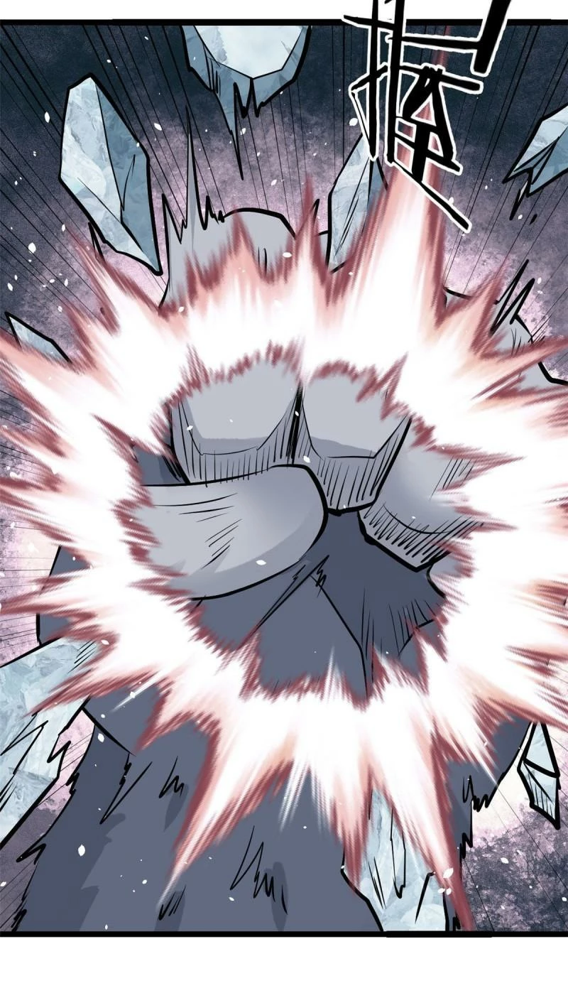 La secta más fuerte de todos los tiempos > Capitulo 105 > Page 51