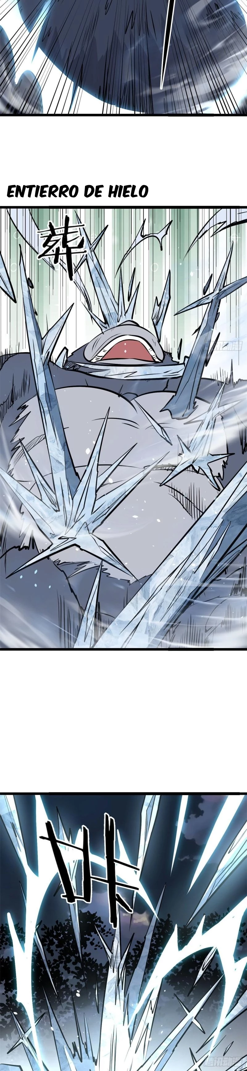 La secta más fuerte de todos los tiempos > Capitulo 105 > Page 141