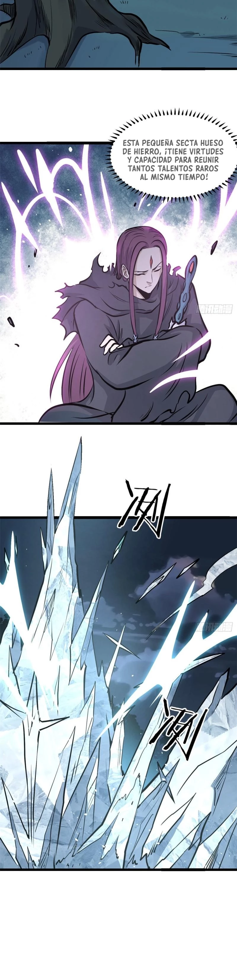 La secta más fuerte de todos los tiempos > Capitulo 105 > Page 171
