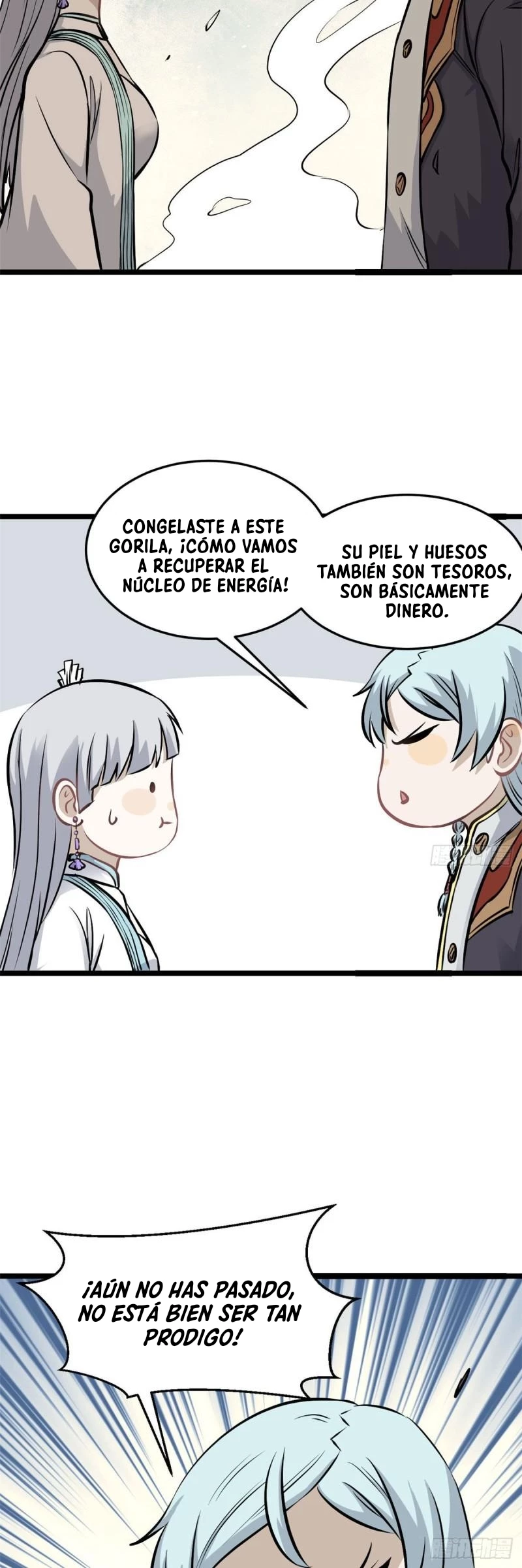 La secta más fuerte de todos los tiempos > Capitulo 105 > Page 191