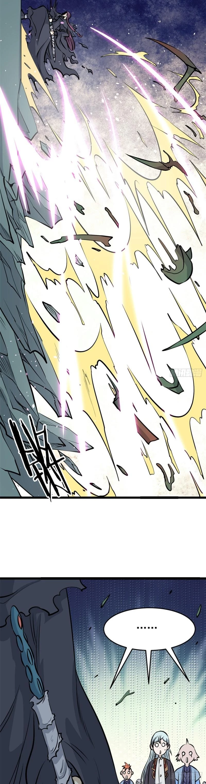 La secta más fuerte de todos los tiempos > Capitulo 107 > Page 41