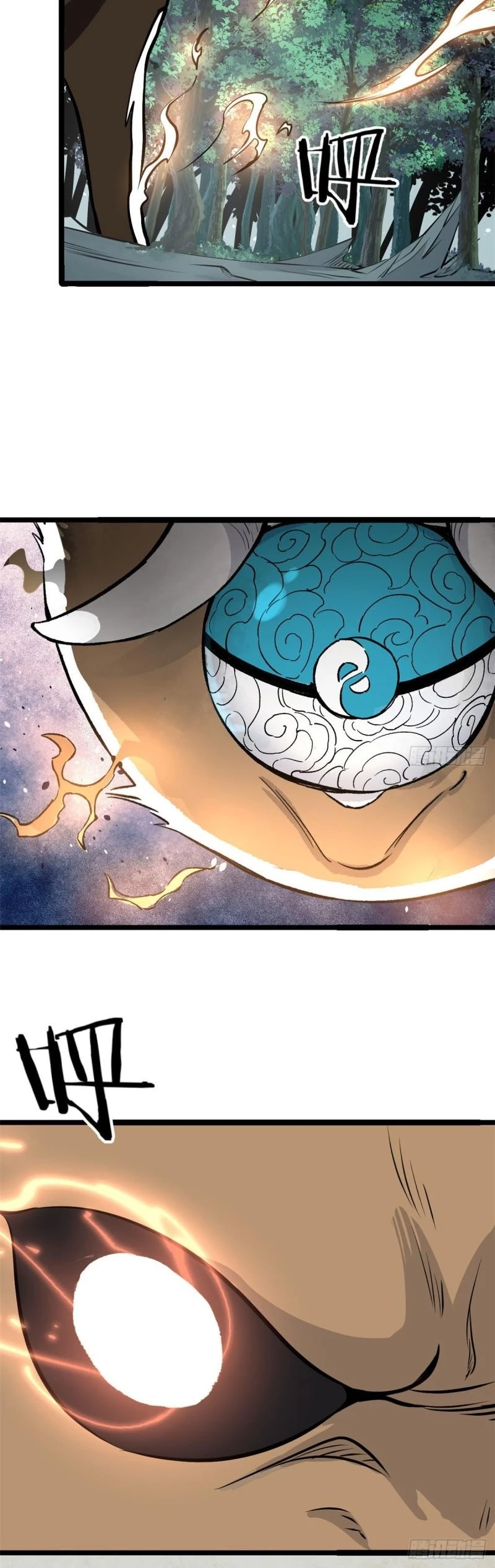 La secta más fuerte de todos los tiempos > Capitulo 107 > Page 171