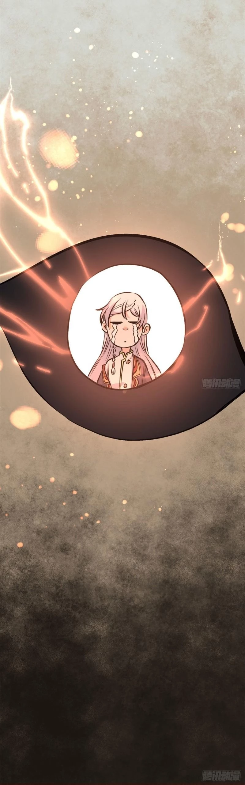 La secta más fuerte de todos los tiempos > Capitulo 107 > Page 181