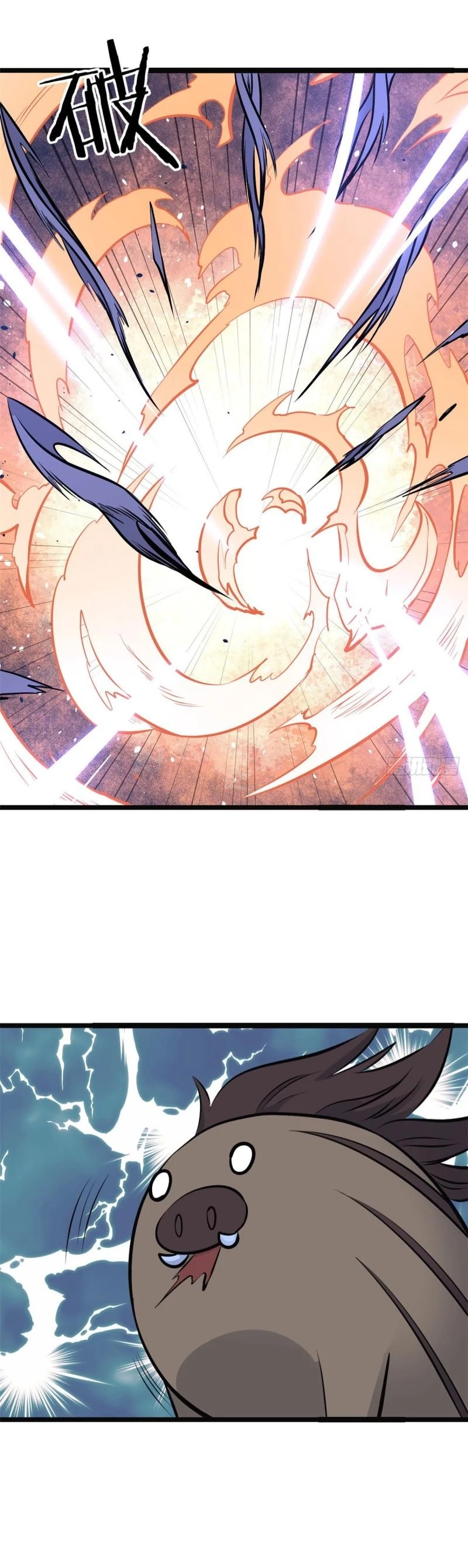 La secta más fuerte de todos los tiempos > Capitulo 109 > Page 121