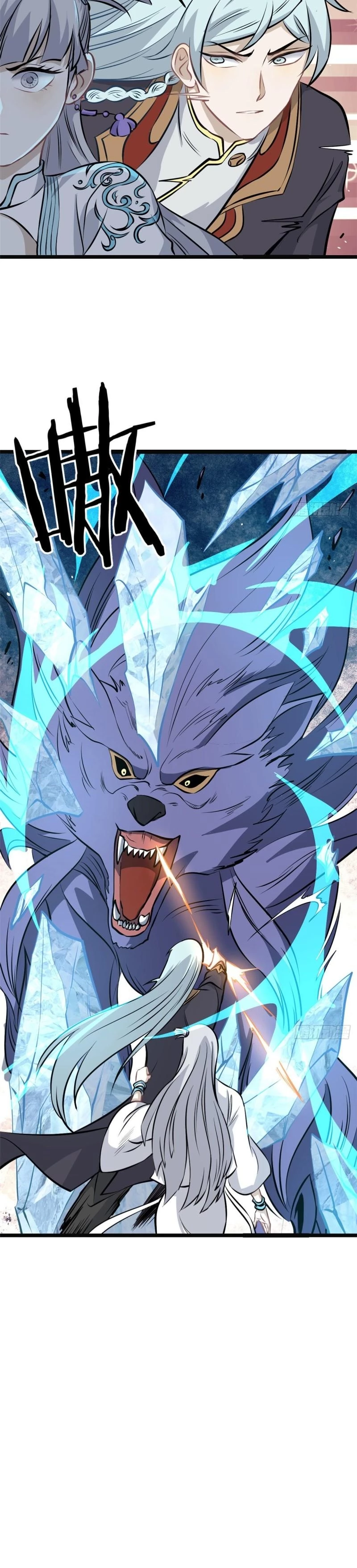 La secta más fuerte de todos los tiempos > Capitulo 109 > Page 191