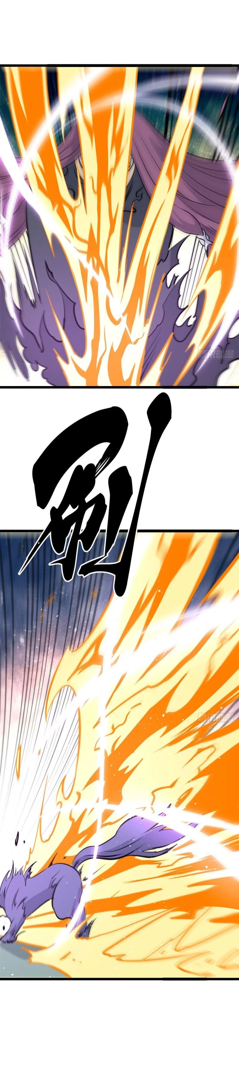 La secta más fuerte de todos los tiempos > Capitulo 110 > Page 81