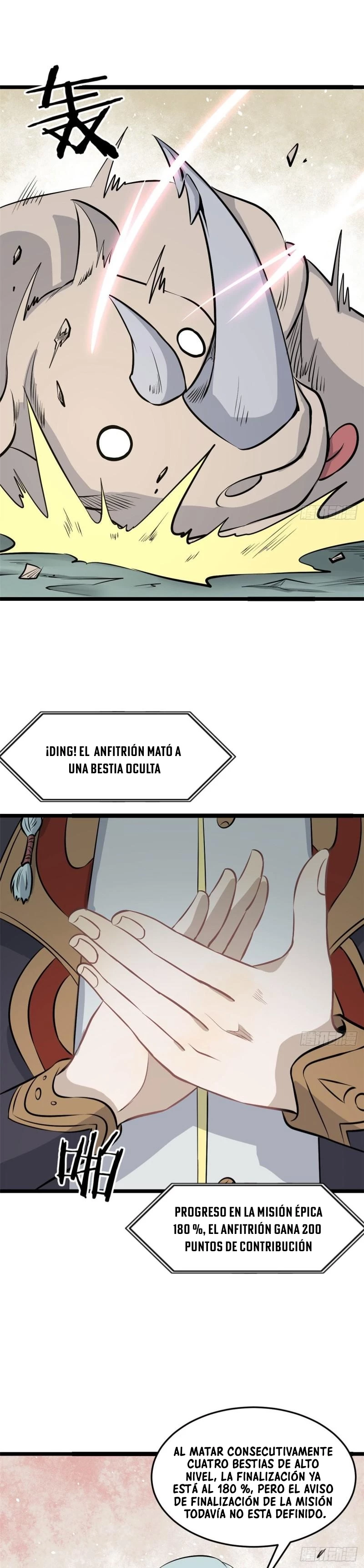 La secta más fuerte de todos los tiempos > Capitulo 111 > Page 21