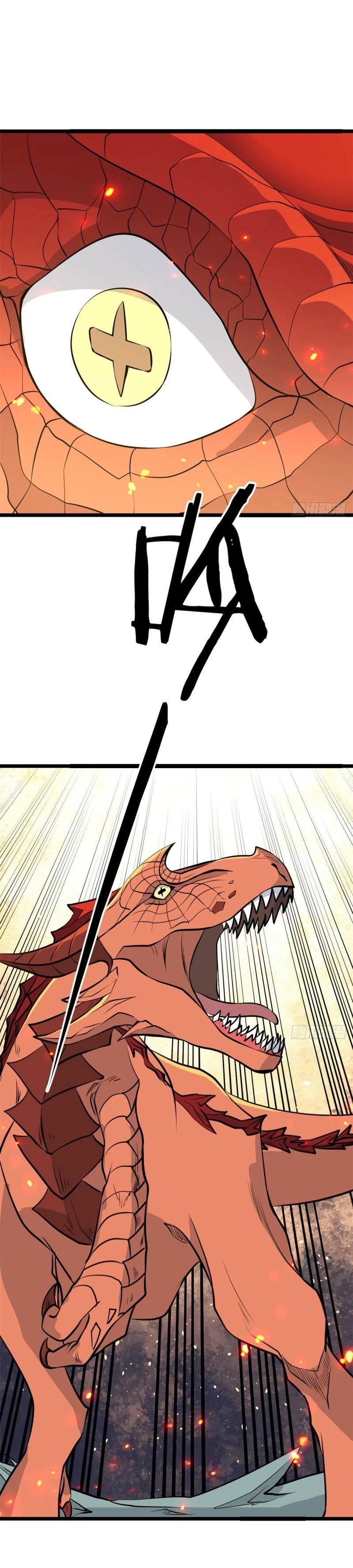 La secta más fuerte de todos los tiempos > Capitulo 111 > Page 81