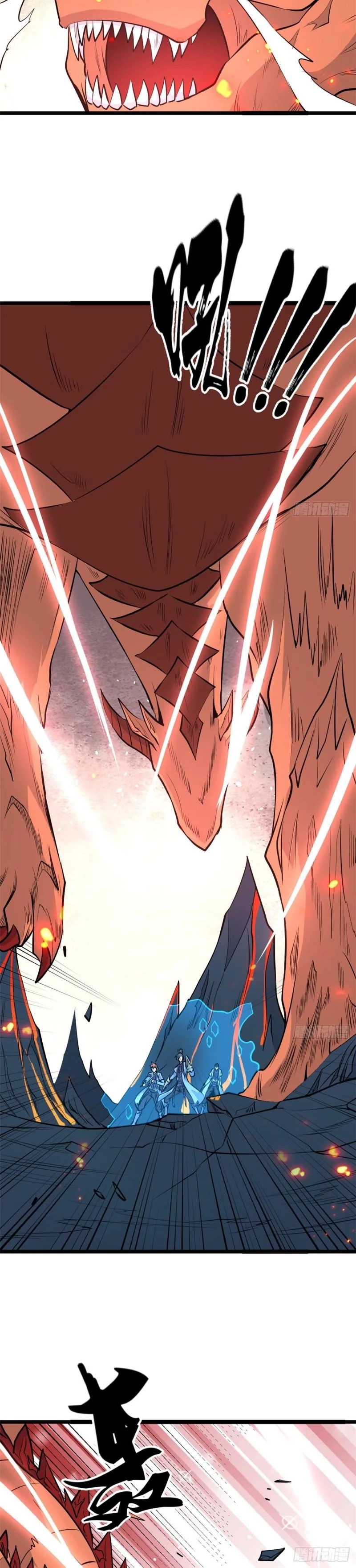 La secta más fuerte de todos los tiempos > Capitulo 111 > Page 161