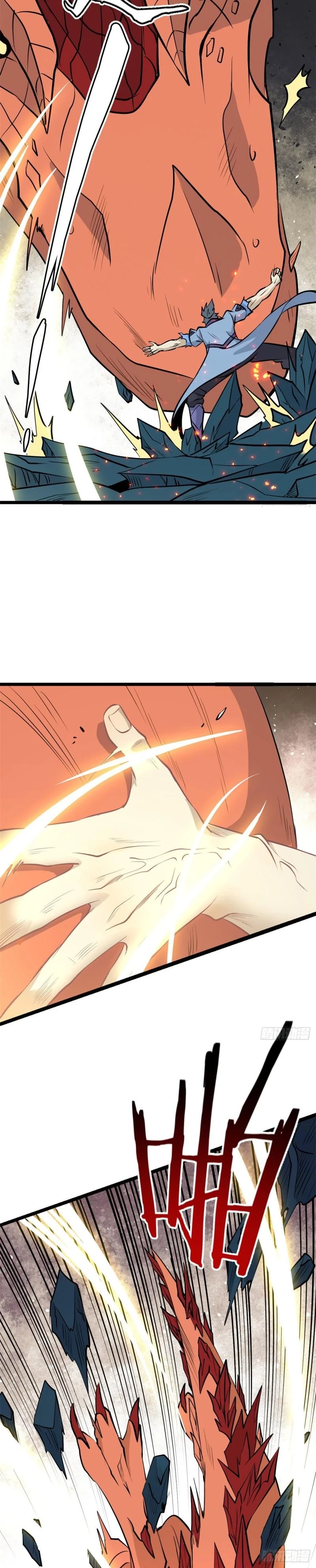 La secta más fuerte de todos los tiempos > Capitulo 112 > Page 61