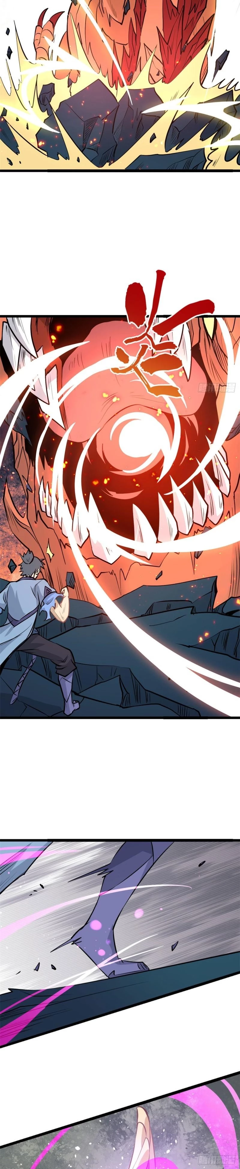 La secta más fuerte de todos los tiempos > Capitulo 112 > Page 71