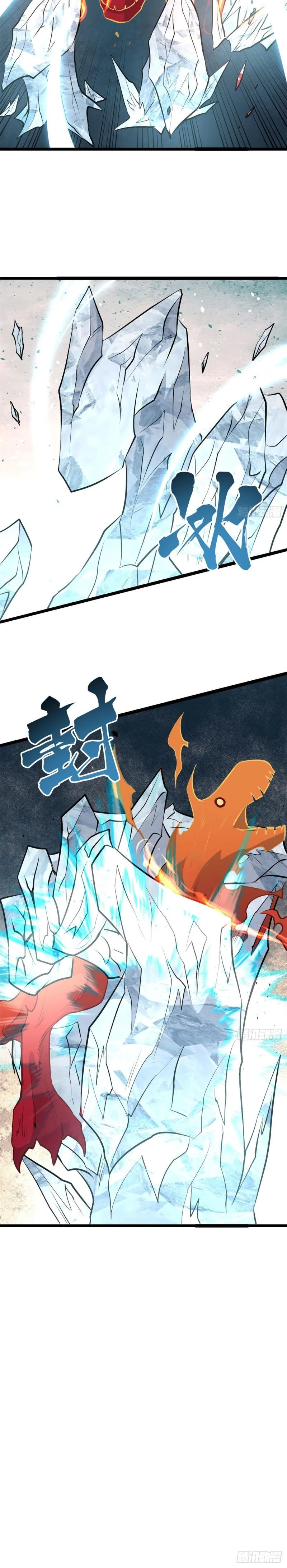 La secta más fuerte de todos los tiempos > Capitulo 112 > Page 191