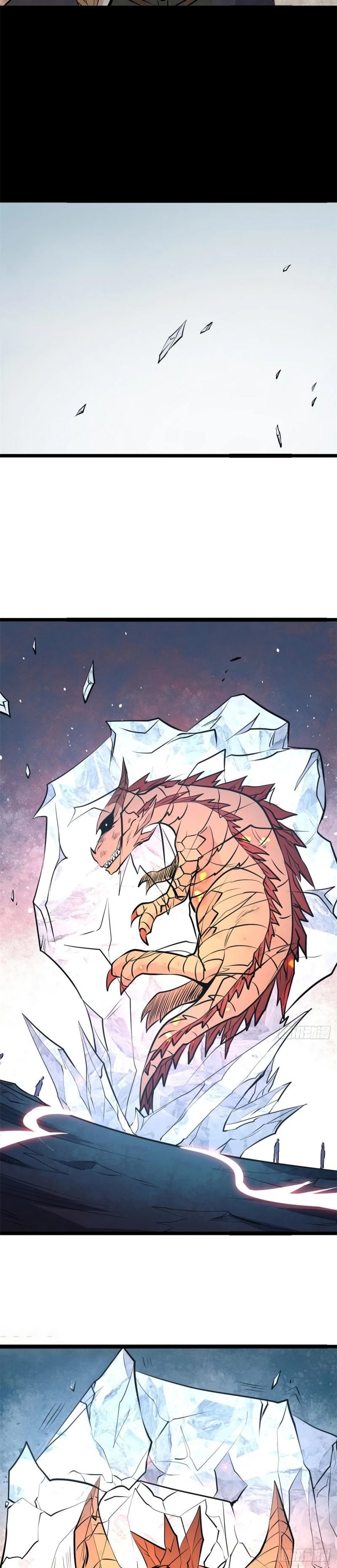 La secta más fuerte de todos los tiempos > Capitulo 113 > Page 31