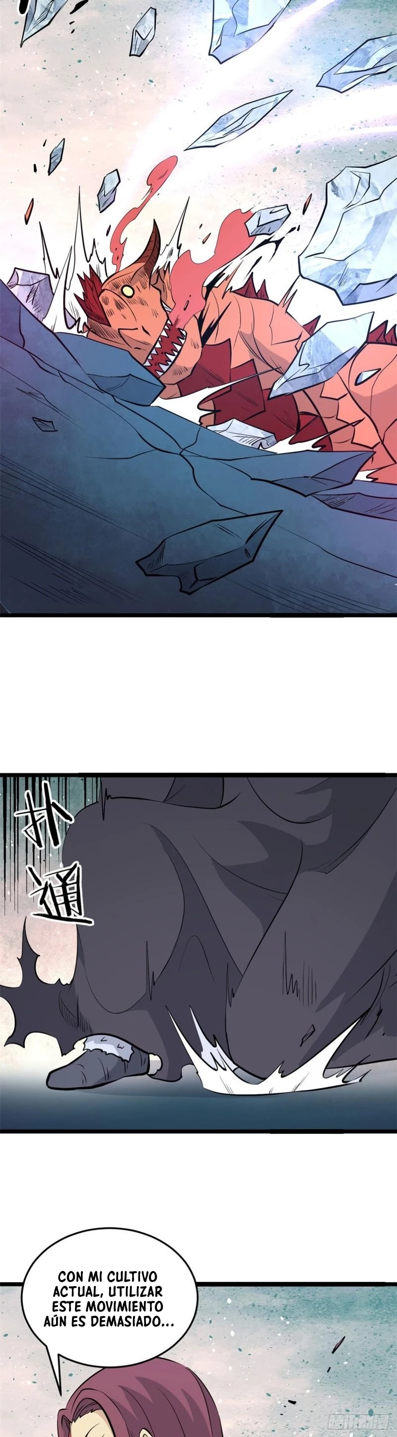 La secta más fuerte de todos los tiempos > Capitulo 113 > Page 71