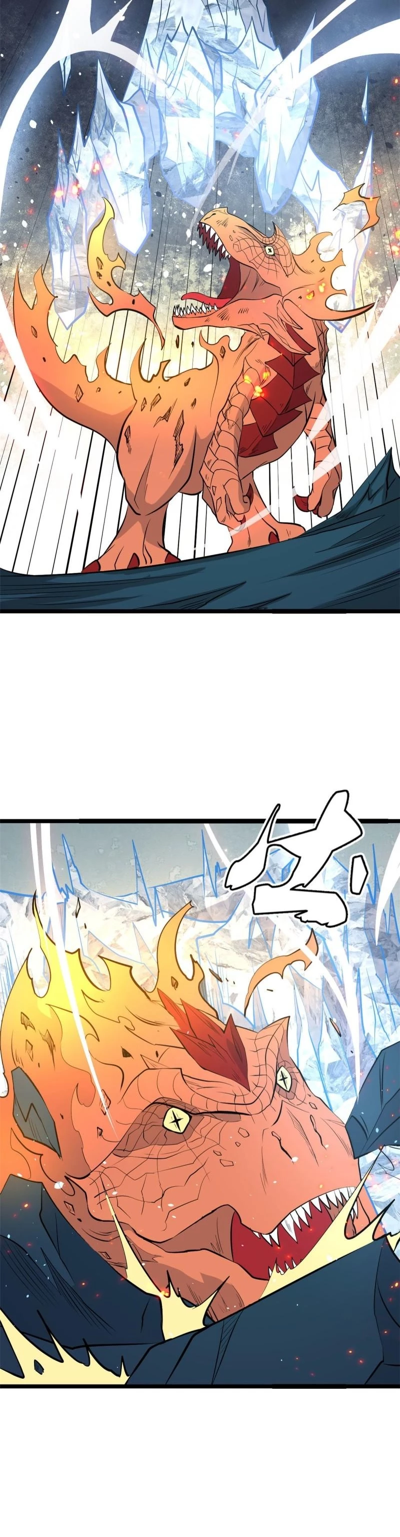 La secta más fuerte de todos los tiempos > Capitulo 113 > Page 101