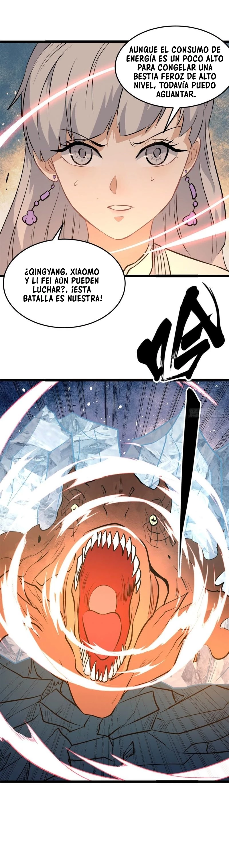 La secta más fuerte de todos los tiempos > Capitulo 113 > Page 111