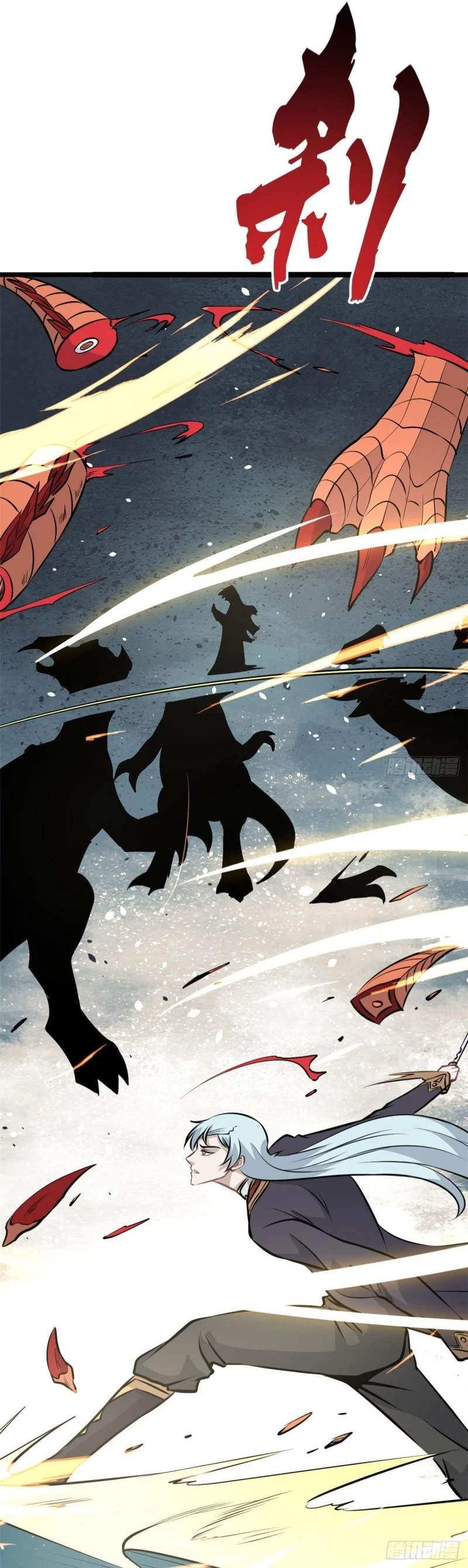 La secta más fuerte de todos los tiempos > Capitulo 113 > Page 201