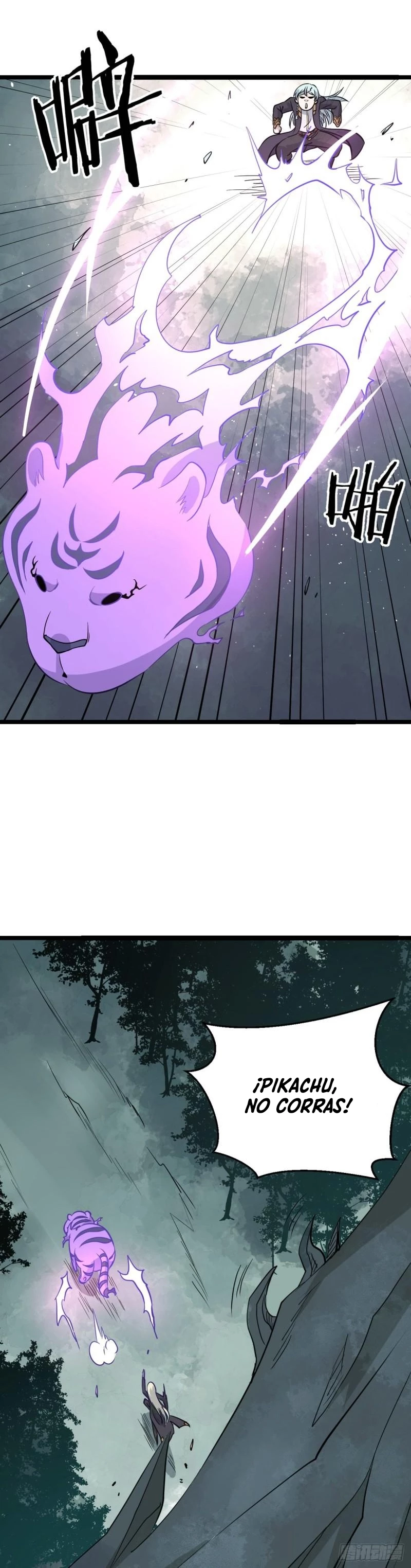 La secta más fuerte de todos los tiempos > Capitulo 114 > Page 181