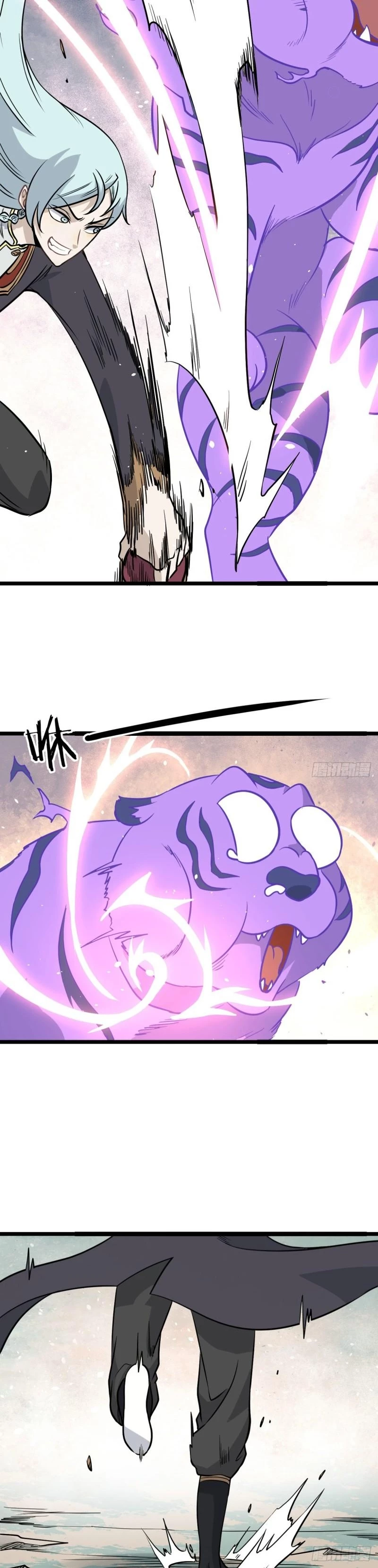 La secta más fuerte de todos los tiempos > Capitulo 115 > Page 41