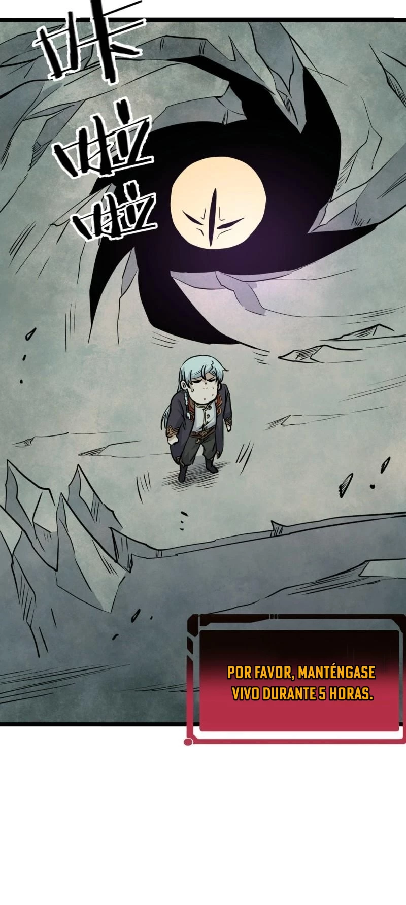 La secta más fuerte de todos los tiempos > Capitulo 115 > Page 191