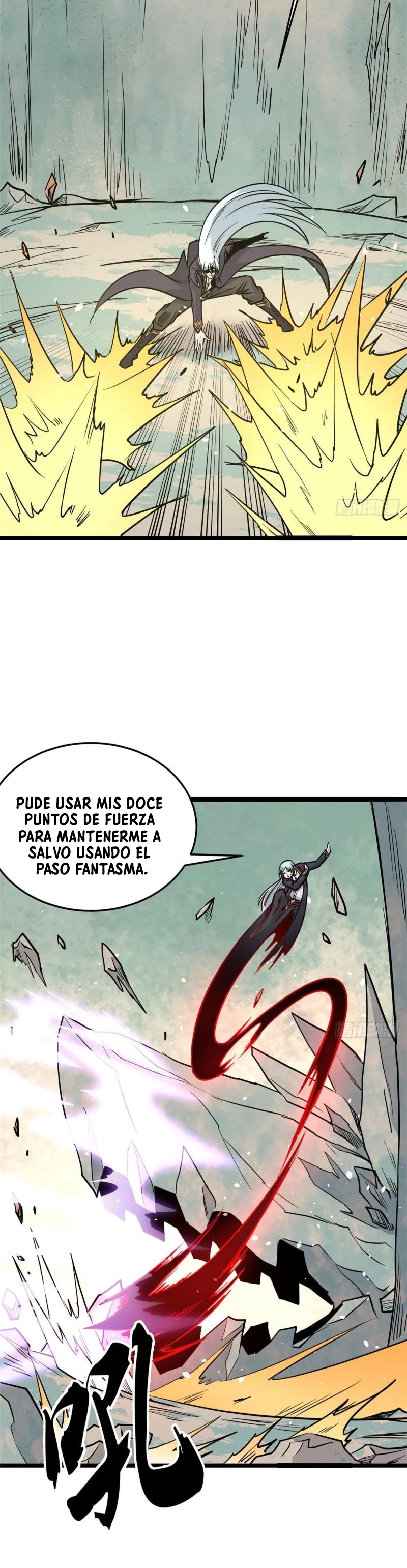 La secta más fuerte de todos los tiempos > Capitulo 116 > Page 41