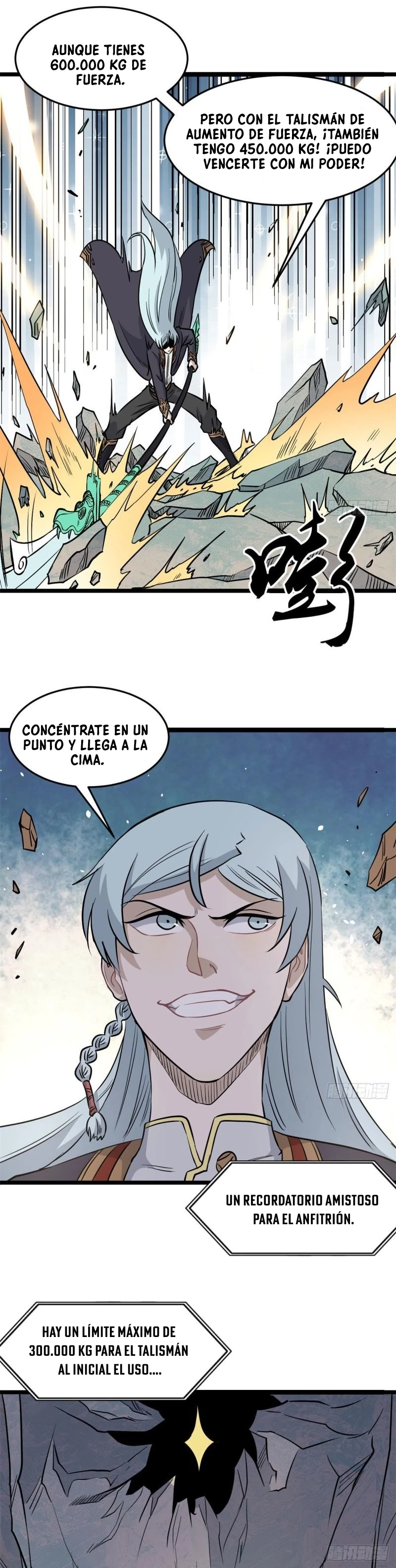 La secta más fuerte de todos los tiempos > Capitulo 116 > Page 111