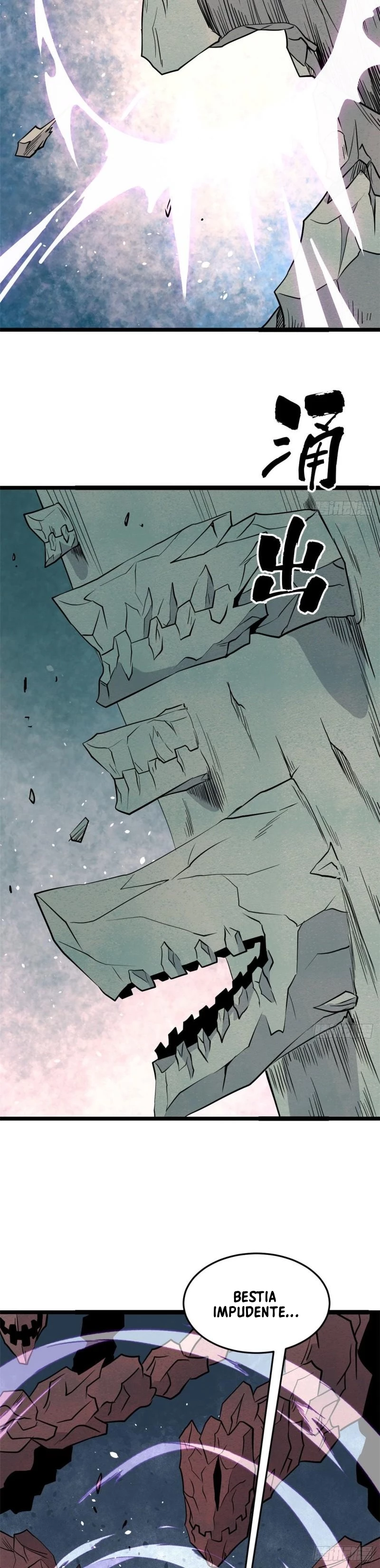 La secta más fuerte de todos los tiempos > Capitulo 116 > Page 221