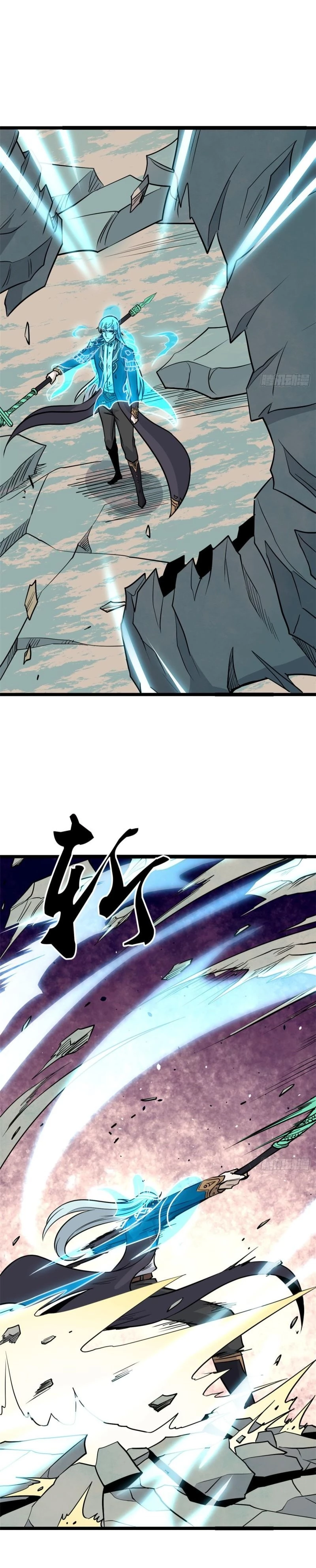 La secta más fuerte de todos los tiempos > Capitulo 117 > Page 61