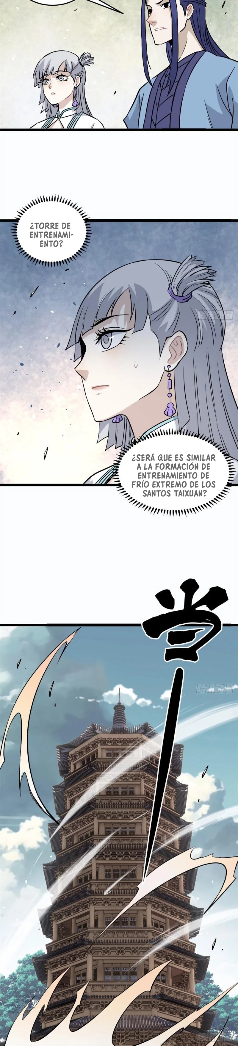 La secta más fuerte de todos los tiempos > Capitulo 120 > Page 141