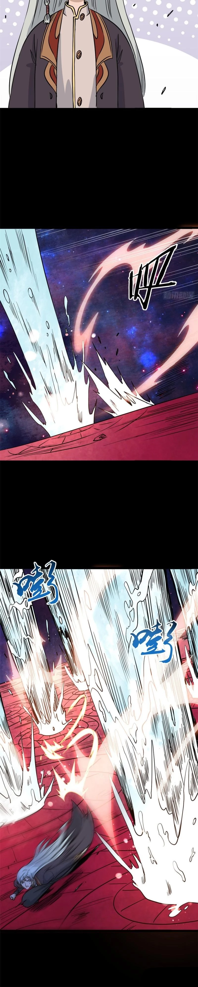 La secta más fuerte de todos los tiempos > Capitulo 121 > Page 151