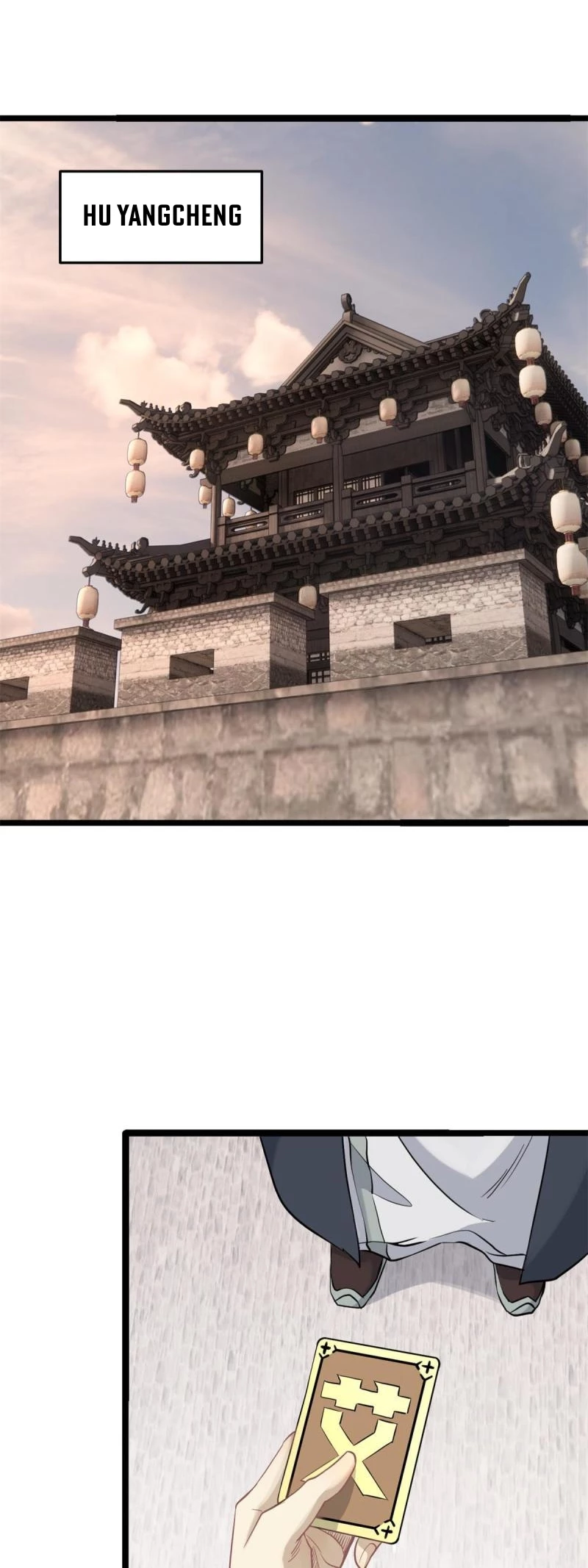 La secta más fuerte de todos los tiempos > Capitulo 125 > Page 21