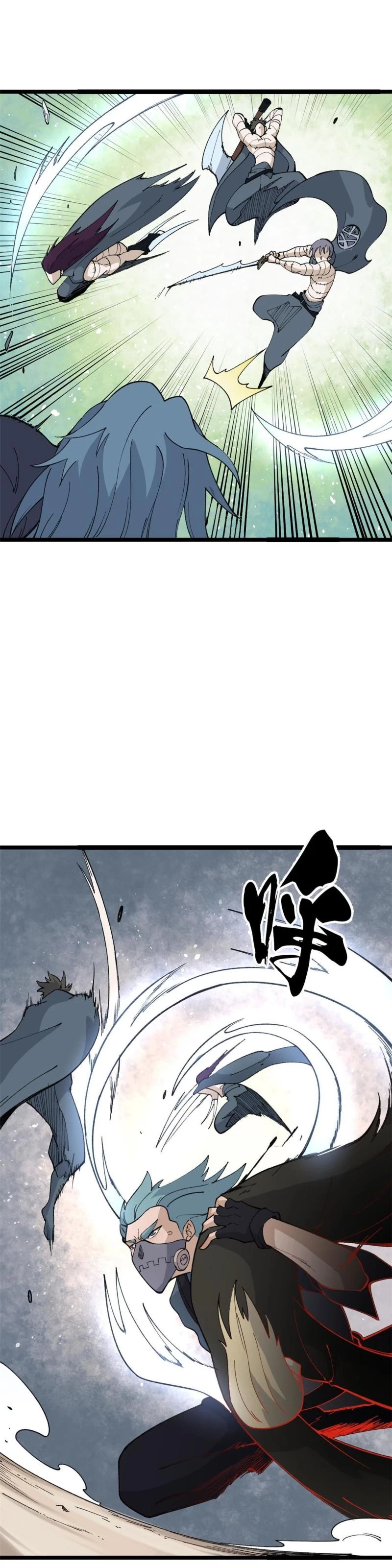 La secta más fuerte de todos los tiempos > Capitulo 129 > Page 91