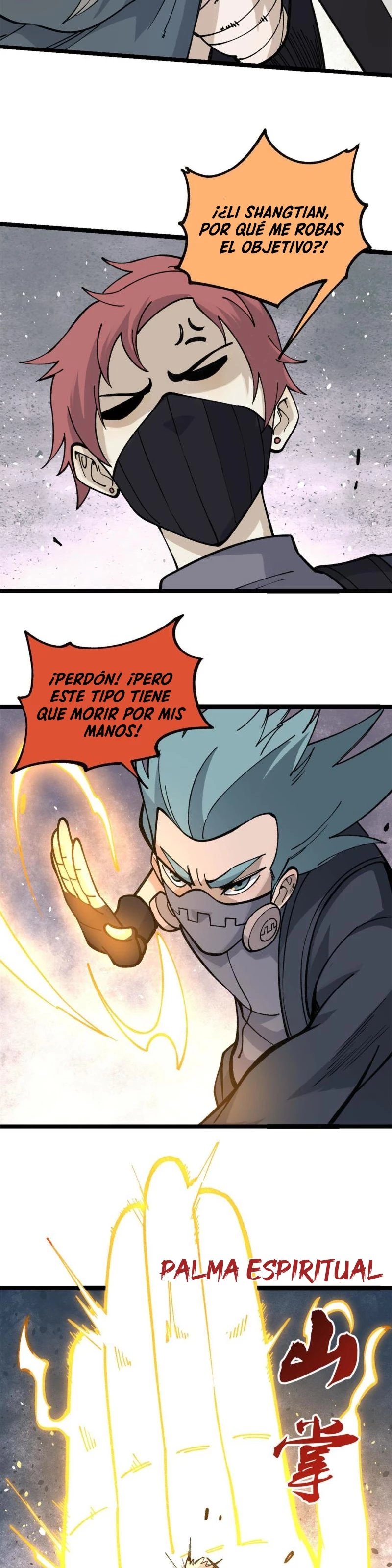 La secta más fuerte de todos los tiempos > Capitulo 130 > Page 171
