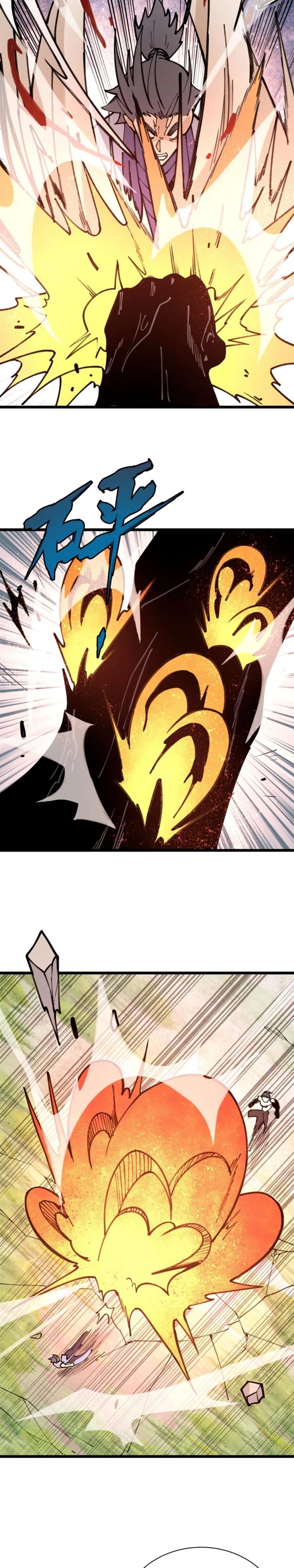 La secta más fuerte de todos los tiempos > Capitulo 141 > Page 91