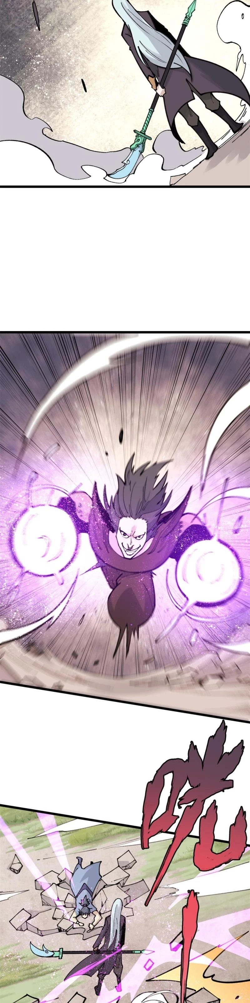 La secta más fuerte de todos los tiempos > Capitulo 142 > Page 41