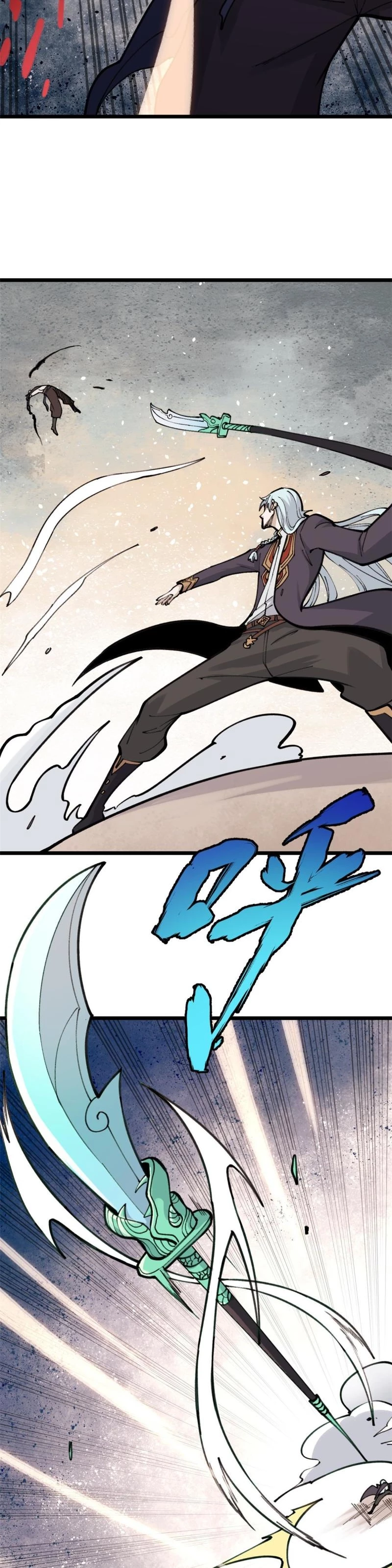 La secta más fuerte de todos los tiempos > Capitulo 142 > Page 151