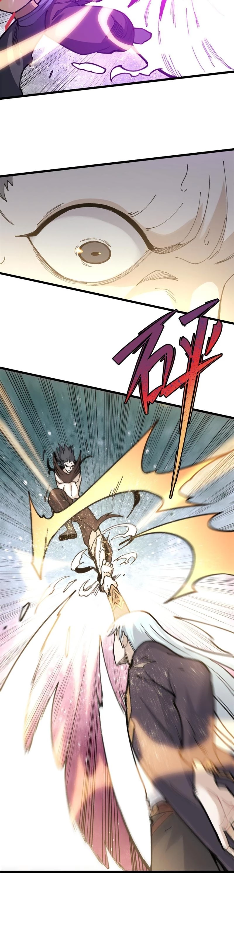 La secta más fuerte de todos los tiempos > Capitulo 142 > Page 211