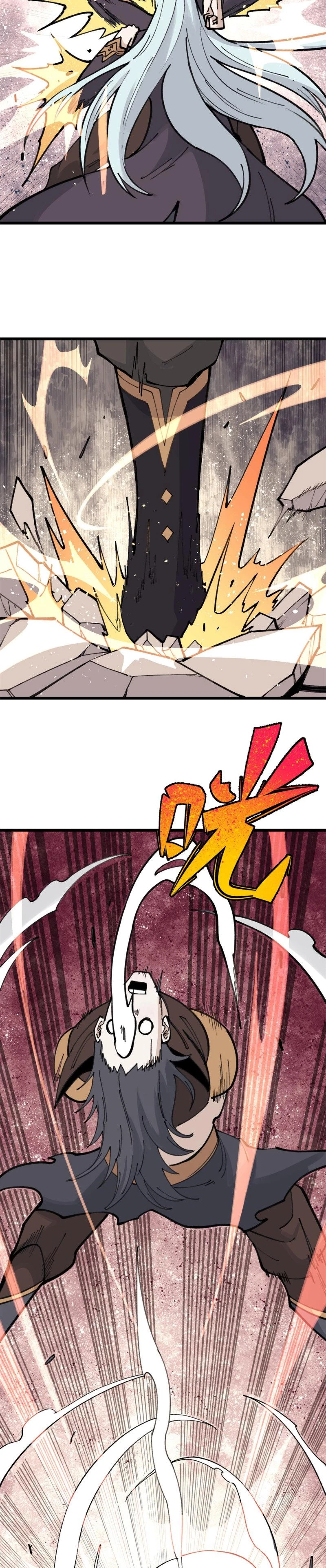 La secta más fuerte de todos los tiempos > Capitulo 143 > Page 61