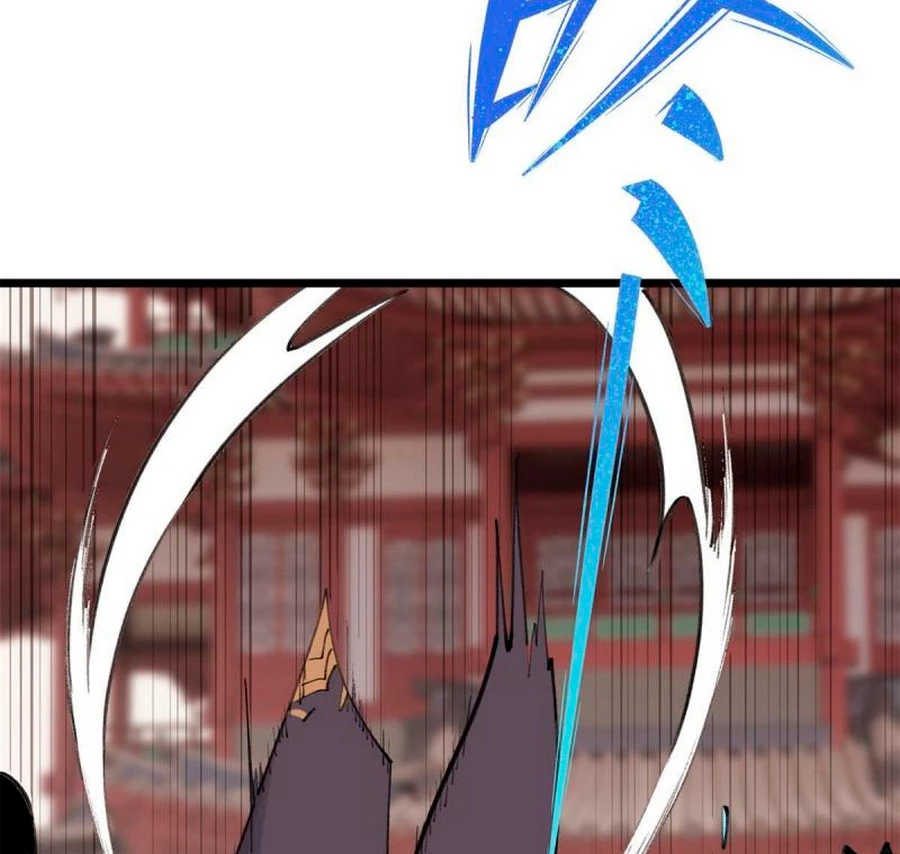 La secta más fuerte de todos los tiempos > Capitulo 147 > Page 101