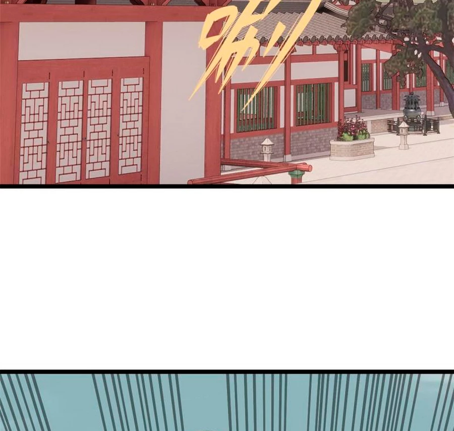 La secta más fuerte de todos los tiempos > Capitulo 147 > Page 161