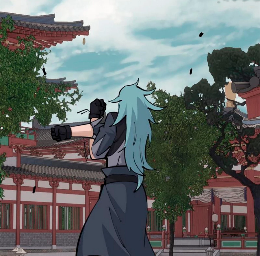 La secta más fuerte de todos los tiempos > Capitulo 147 > Page 251