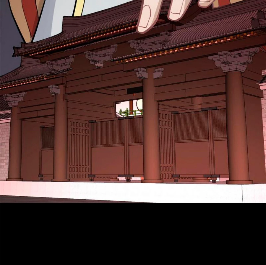 La secta más fuerte de todos los tiempos > Capitulo 147 > Page 431