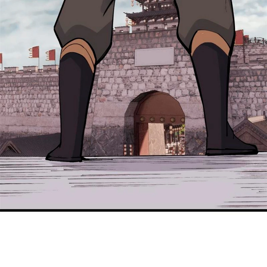 La secta más fuerte de todos los tiempos > Capitulo 147 > Page 461